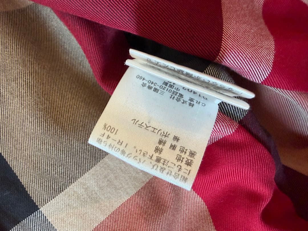 バーバリーブルーレーベルクレストブリッジ　トレンチコート　ベージュ　スプリング
