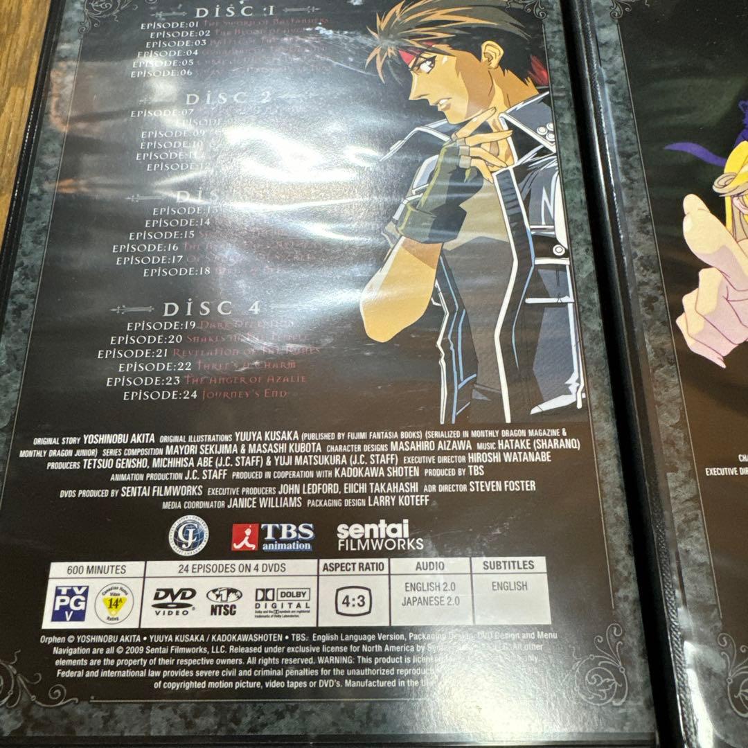 魔術師オーフェン dvd complete box