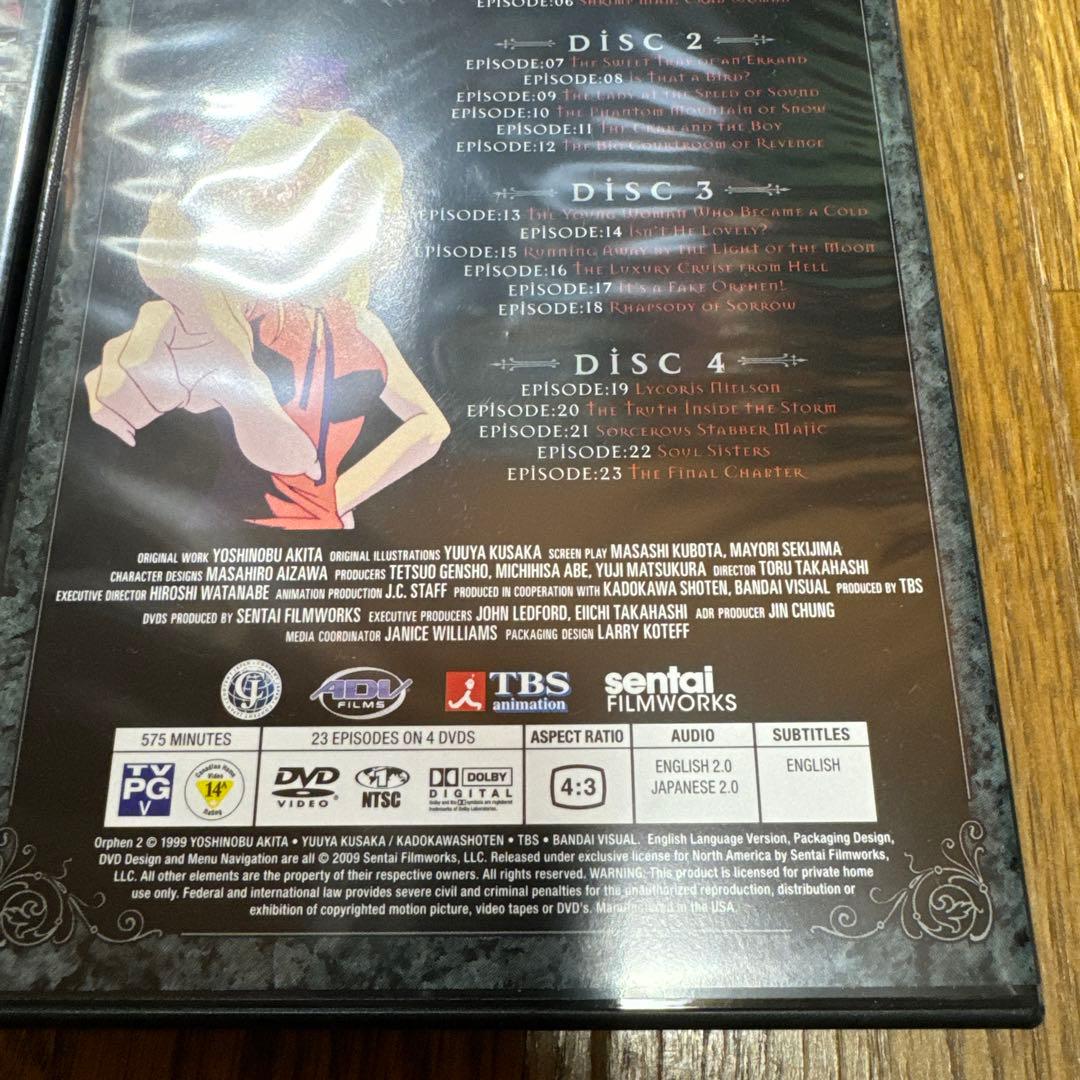 魔術師オーフェン dvd complete box