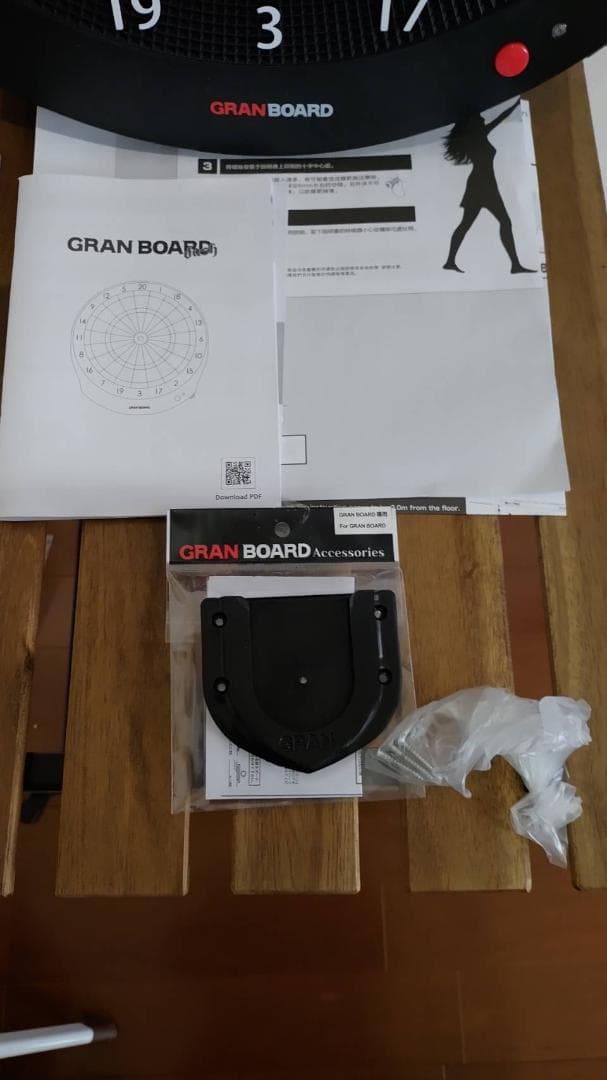 GRAN BOARD ダーツボード