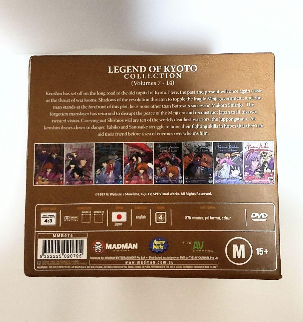 [英語版DVD] るろうに剣心 京都編(全35話)
