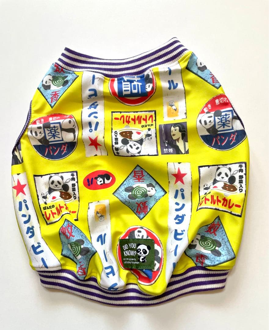 ハンドメイドフレブル　パグ服　　ひんやりタンク　　鯉のぼり　M1号