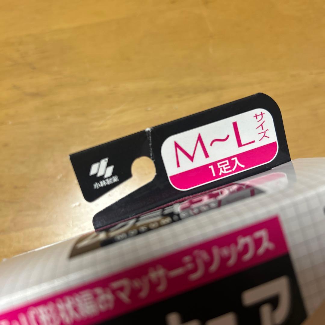ムクミキュア　M〜Lサイズ　1足　リンパ形状編みマッサージソックス　小林製薬