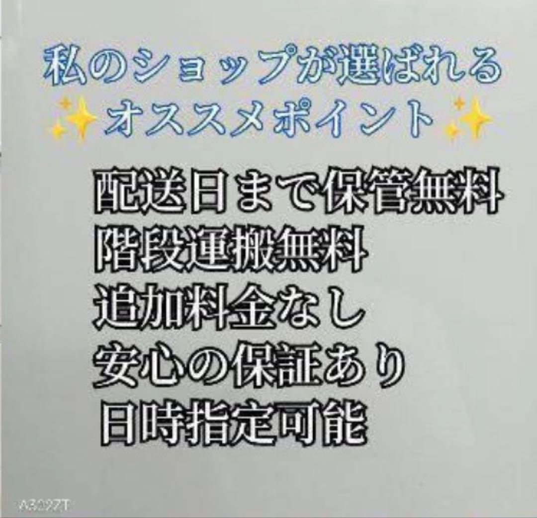 F☆N024 送料無料 SHARP 展示品　液晶テレビ　55インチ