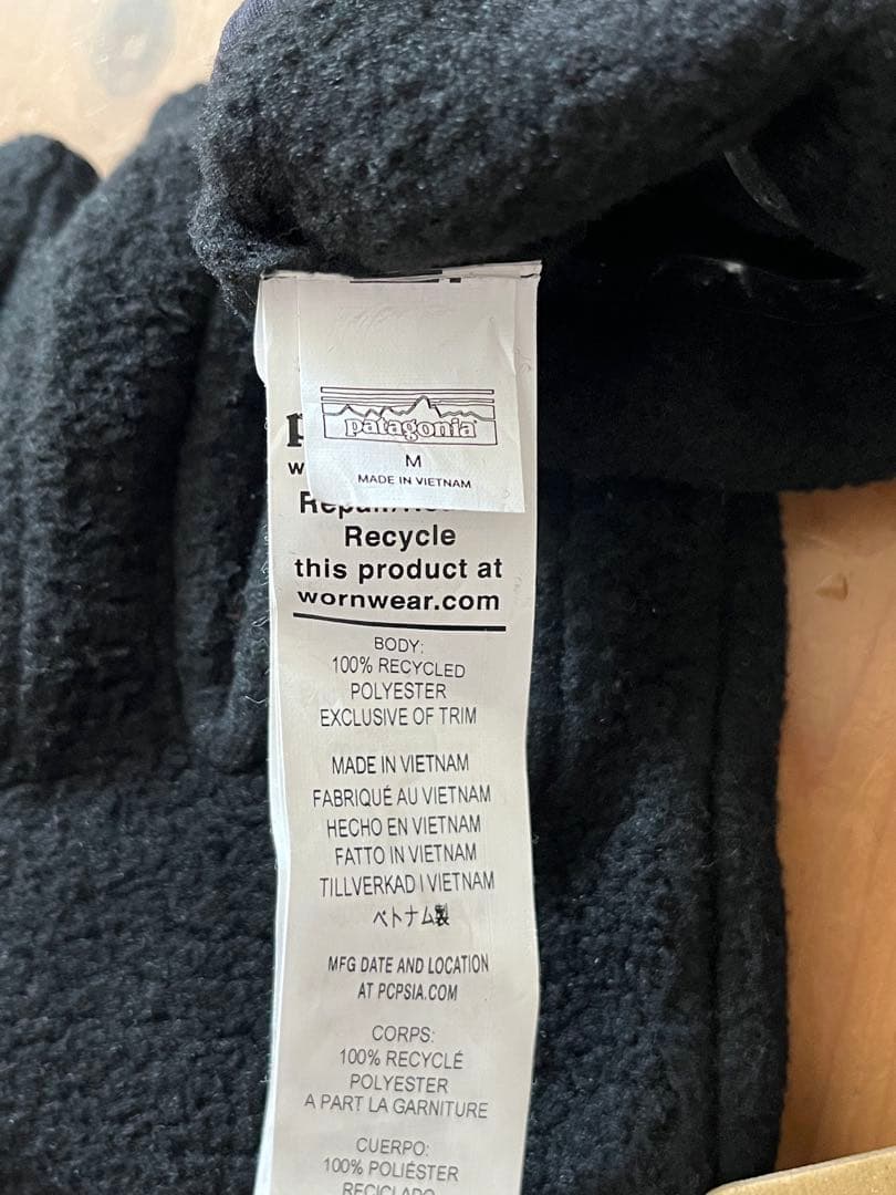 新品／PATAGONIA　グローブ　M　手袋　シンチラ　パタゴニア　22401