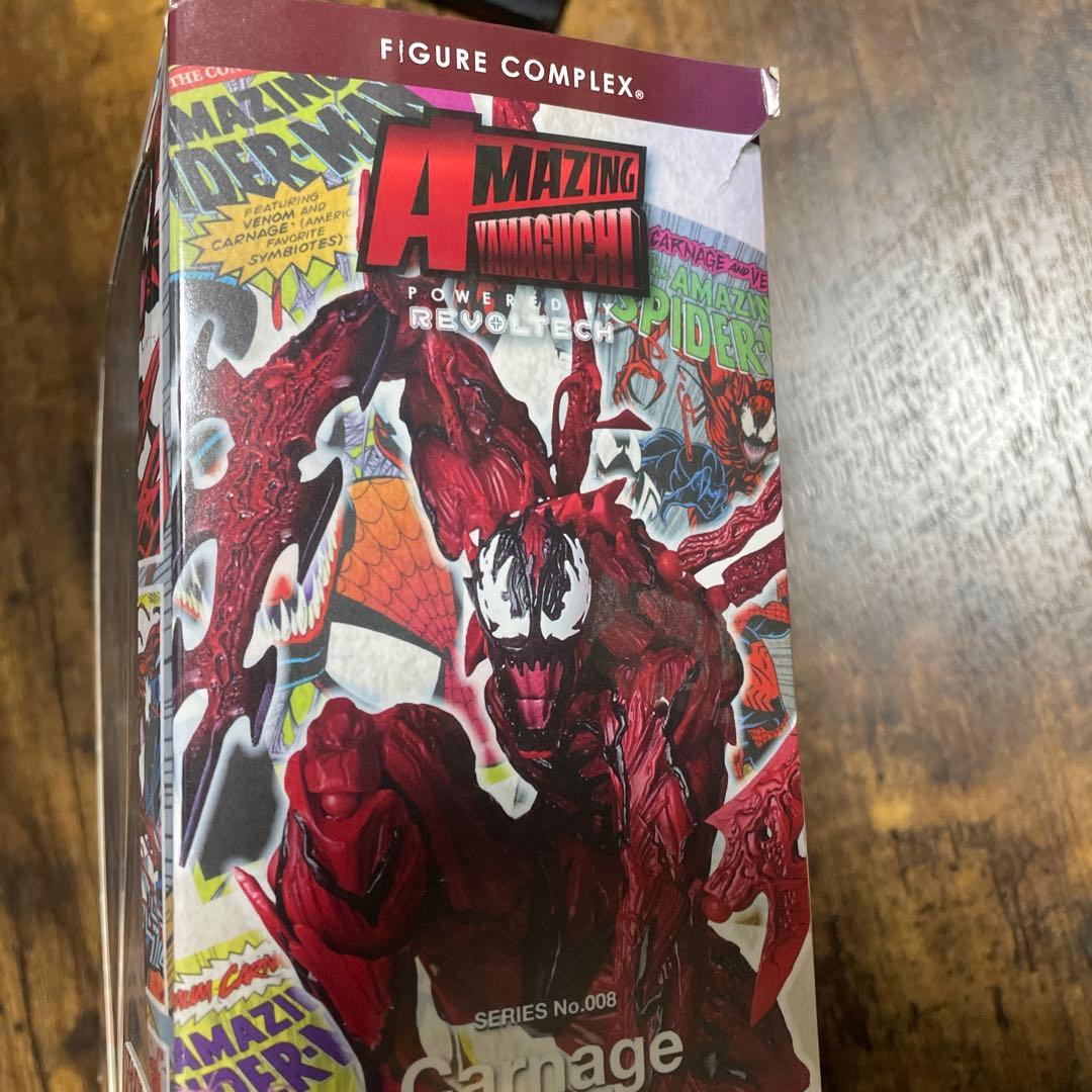 Amazin' Revoltech Carnage フィギュア