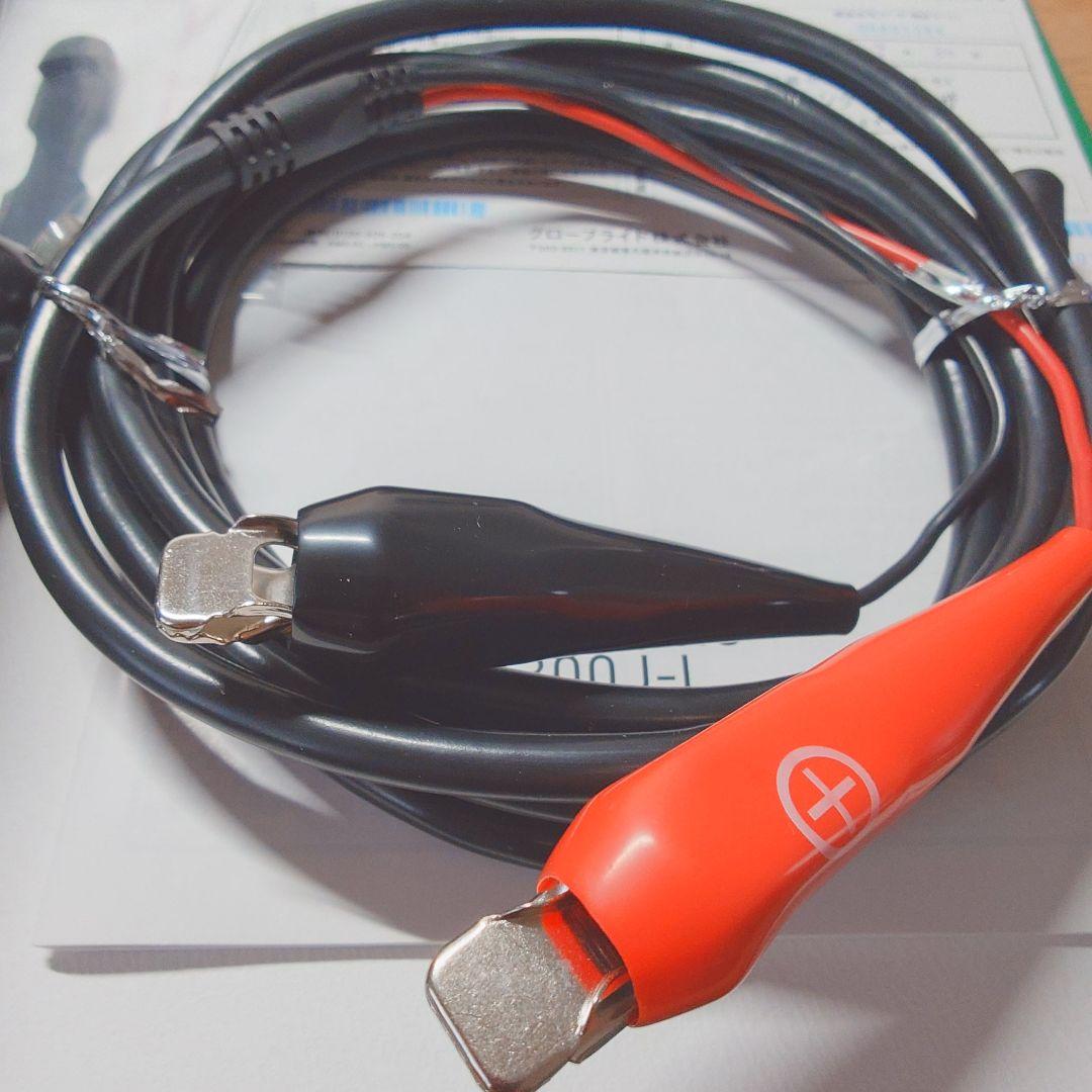 SEABORG 300J-L2014年モデル使用時間少ない美品