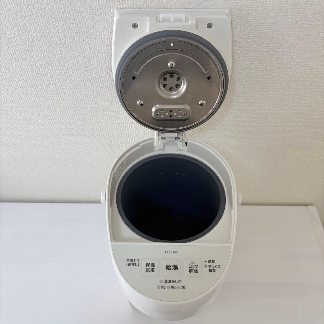 象印 電気ポットCP-EA20-WA 2.0L ホワイト