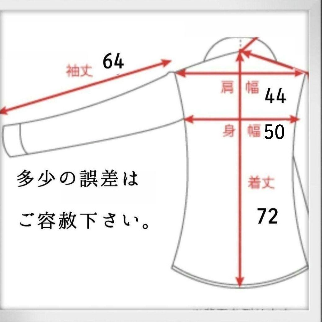 極美品【 HUGOBOS 】ジャケット/シングル/2つボタン/ブラック/裏地赤/
