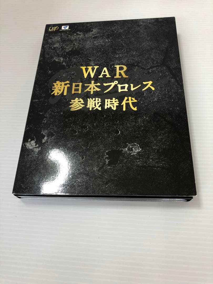 ◆全日本プロレス&新日本プロレス　天龍源一郎引退記念激闘の軌跡