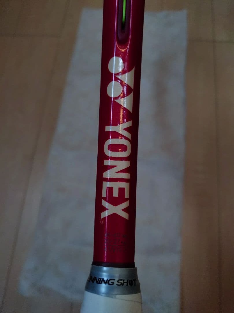 週末限定特価【2026年最新モデル】YONEX VCORE100 G2