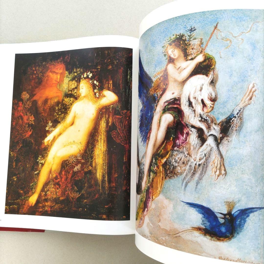 Gustave Moreau/ギュスターヴ・モロー 画集 作品集 洋書 絵画