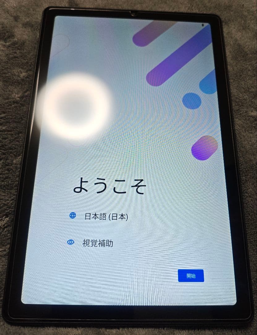 Lenovo Tab B9 レノボ 9インチ タブレット