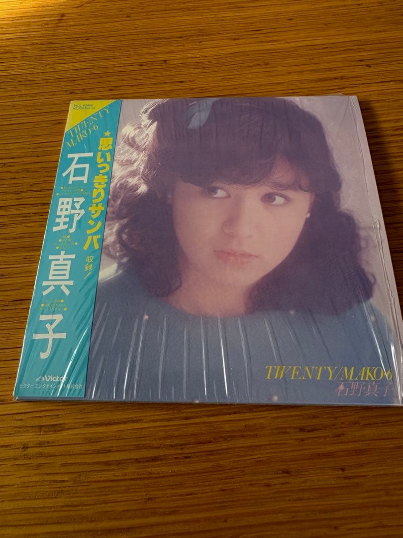 石野真子 30周年記念特別ボックス　➕2枚