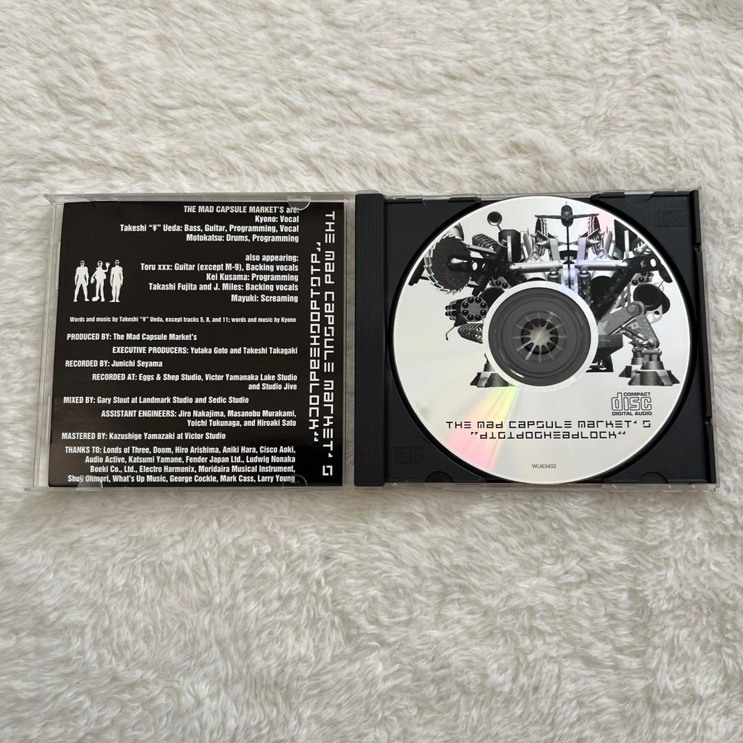 ★希少 輸入盤★THE MAD CAPSULE MARKETS マッドカプセル
