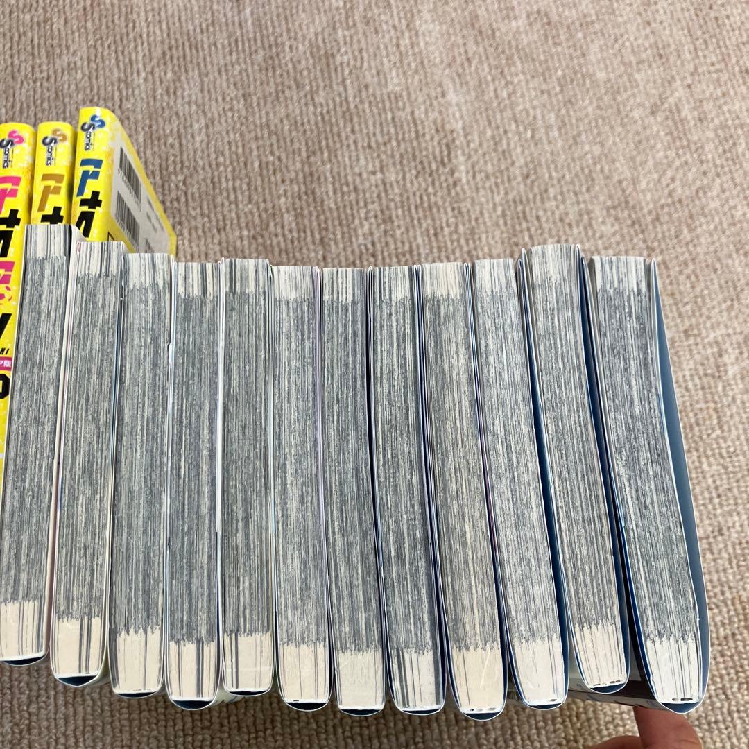 アオアシ　コミック