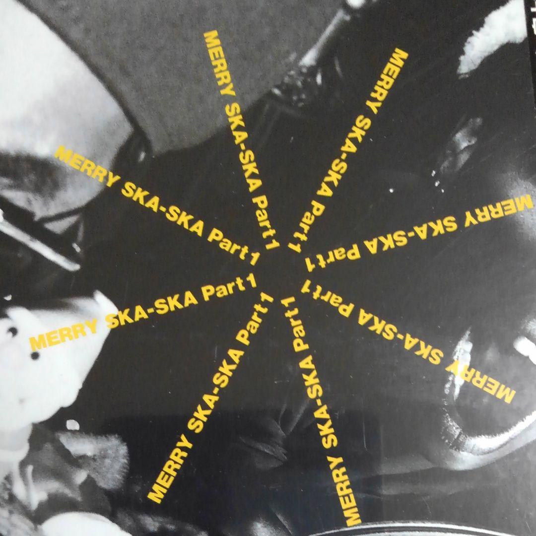 FUNNKY KING/(I´M A) EVERYTHING MAN