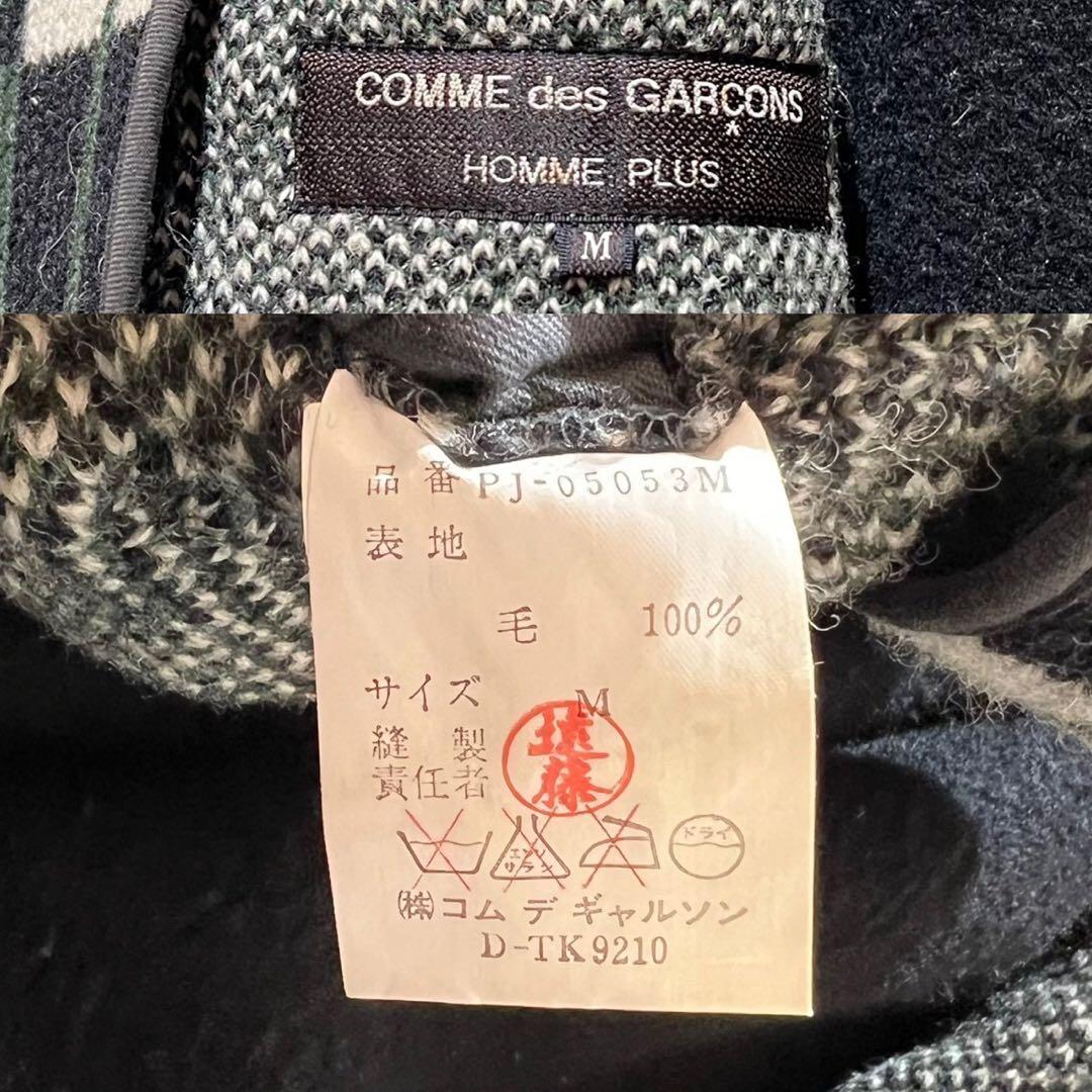 ジャケット・アウター COMME des GARCONS HOMME PLUS jacket knit