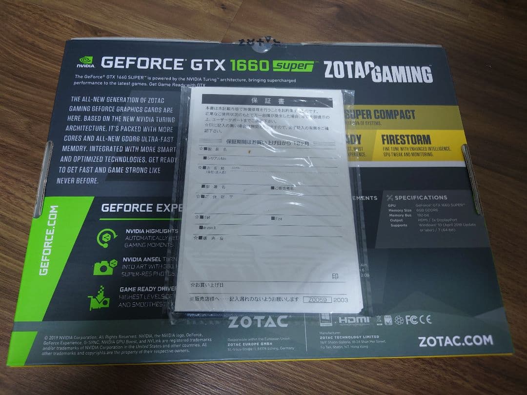 ZOTAC GTX1660 Super グラフィックボード