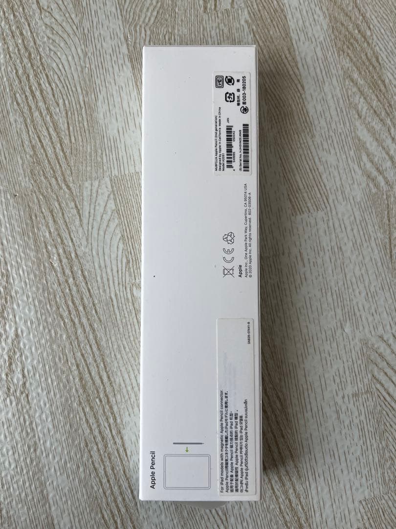 Apple Pencil 第2世代（箱、おまけ付）
