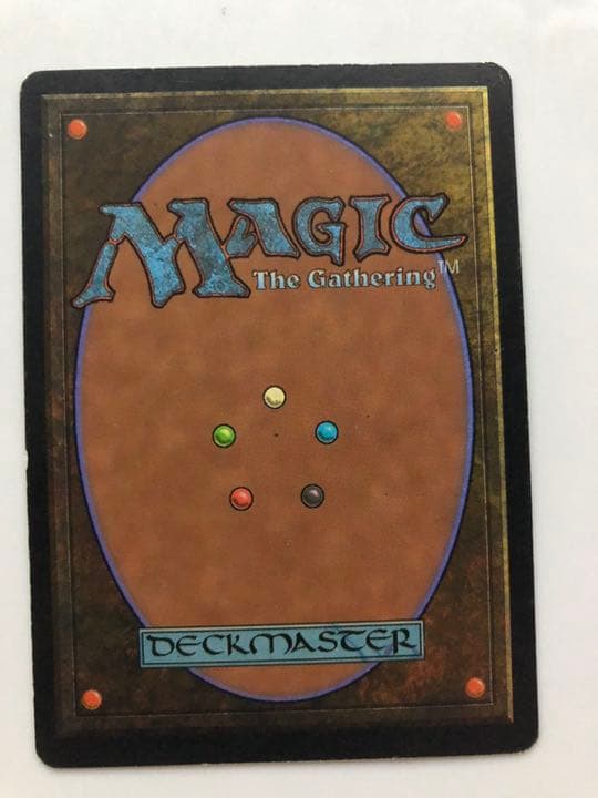 MTG 真鍮の都　3枚　日本語