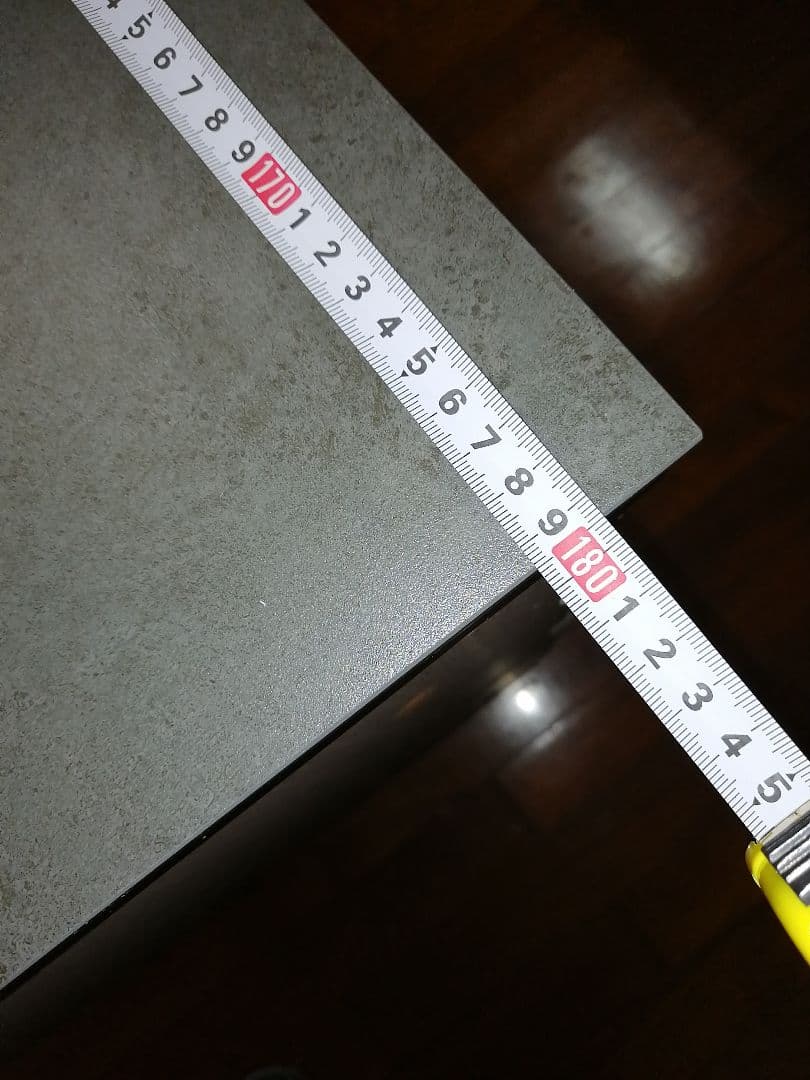 【ニトリ 沖縄県内の方限定】キッチンカウンター