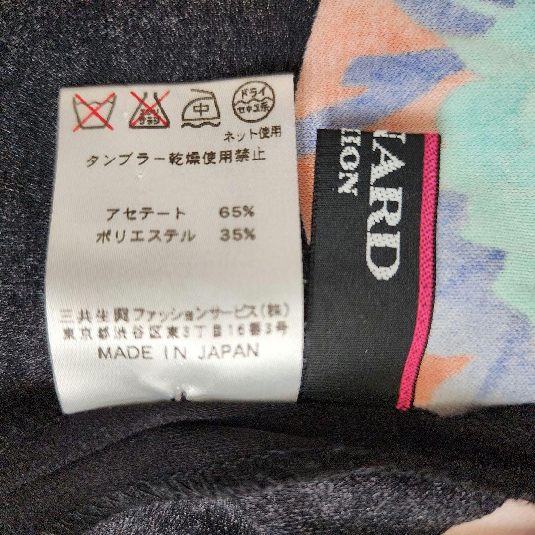 【新品級】レオナール LEONARD カンカン素材 シャツワンピース ロング S
