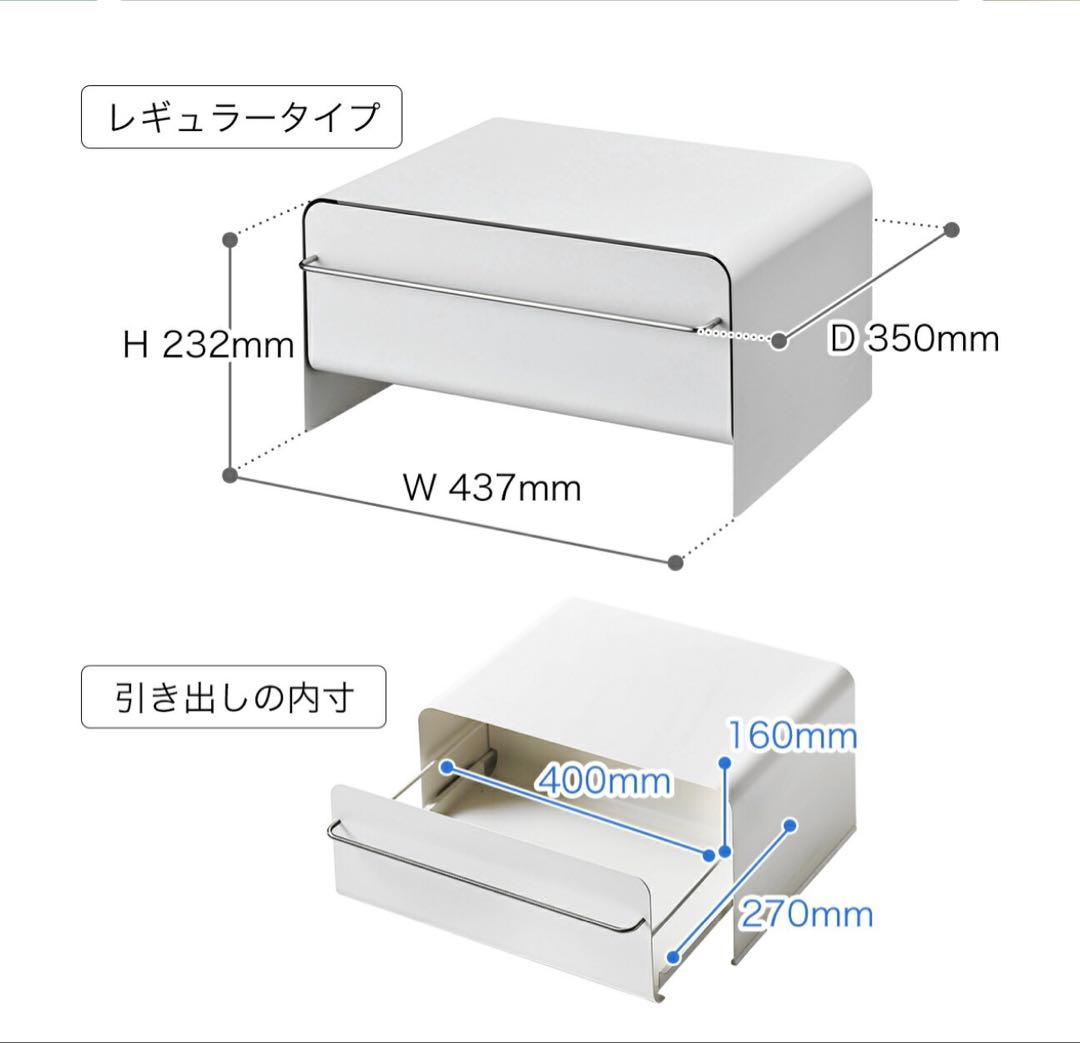 ブレッドケース