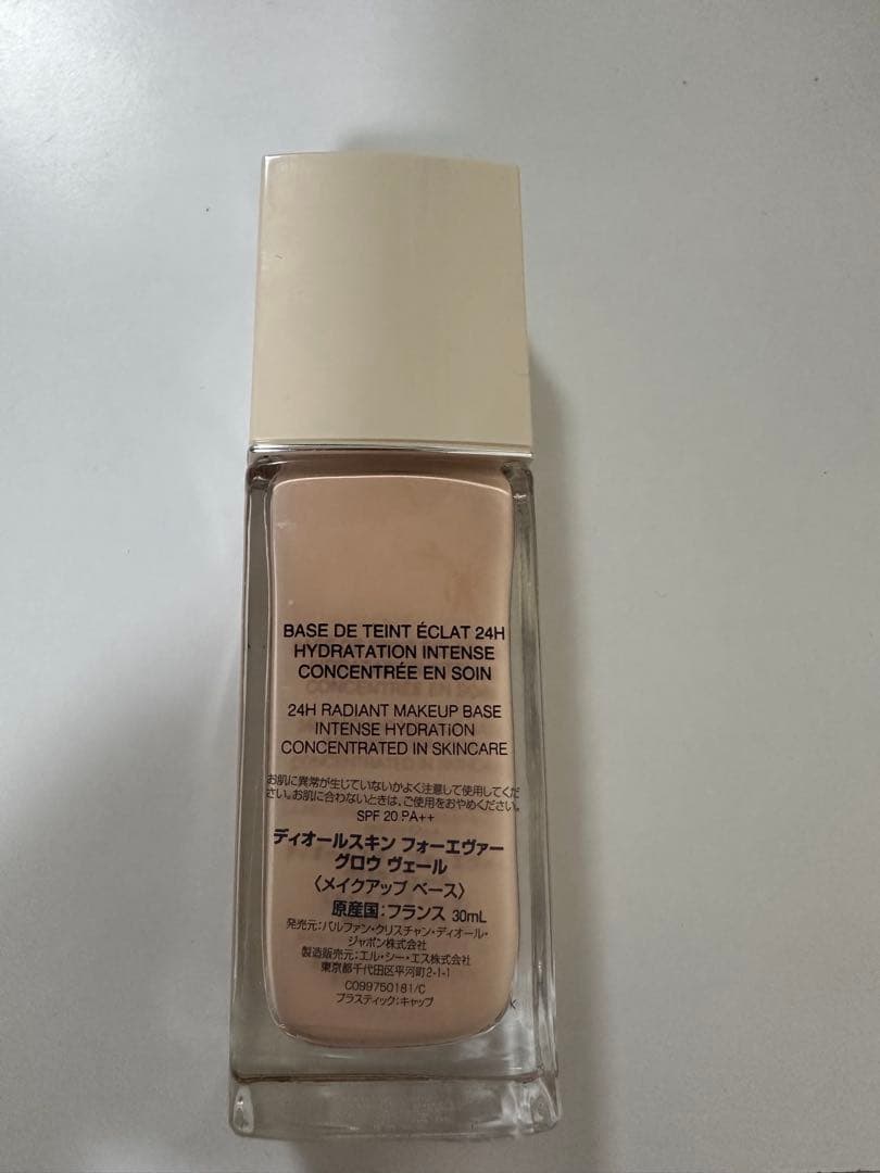 Dior Forever Glow Veil 化粧下地　コンシーラー