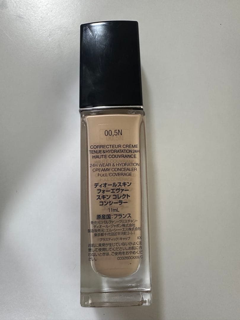 Dior Forever Glow Veil 化粧下地　コンシーラー