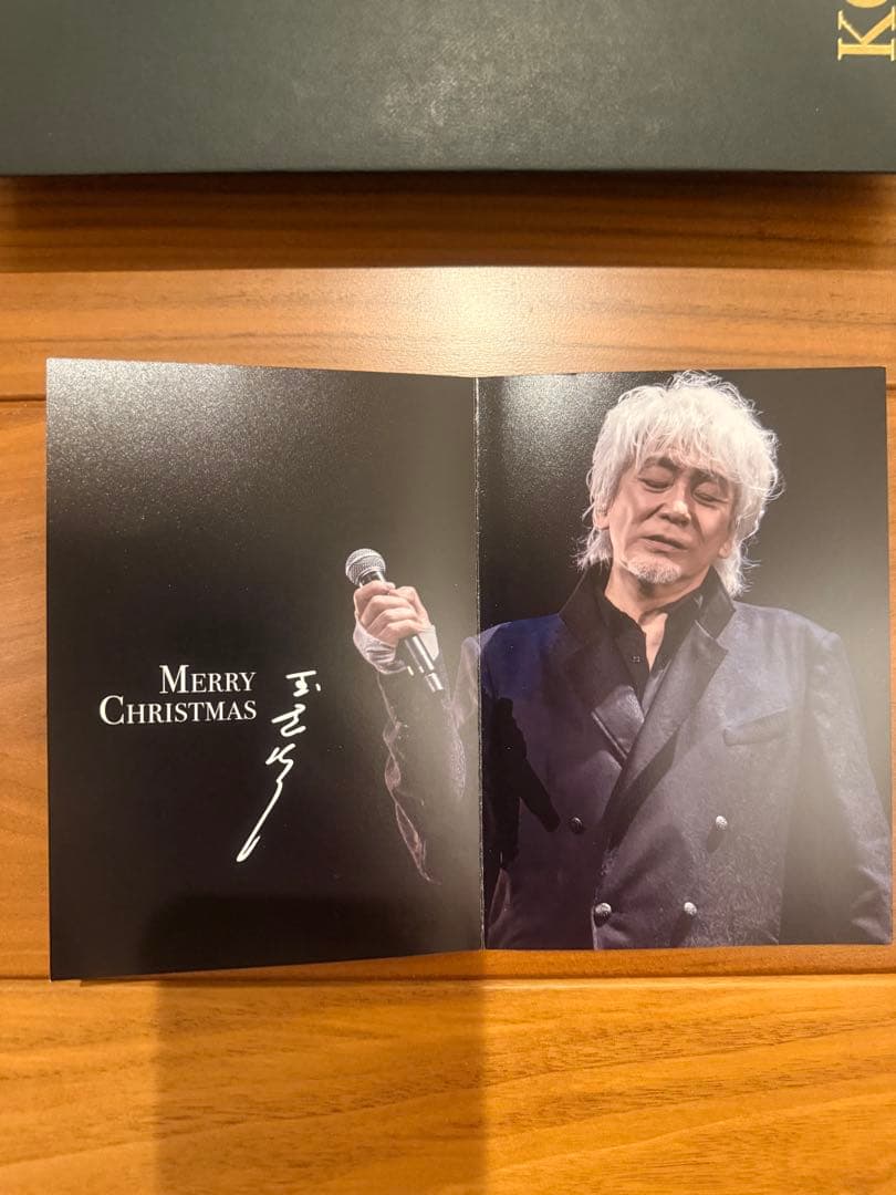 玉置浩二　クリスマスディナーショー2025 記念品