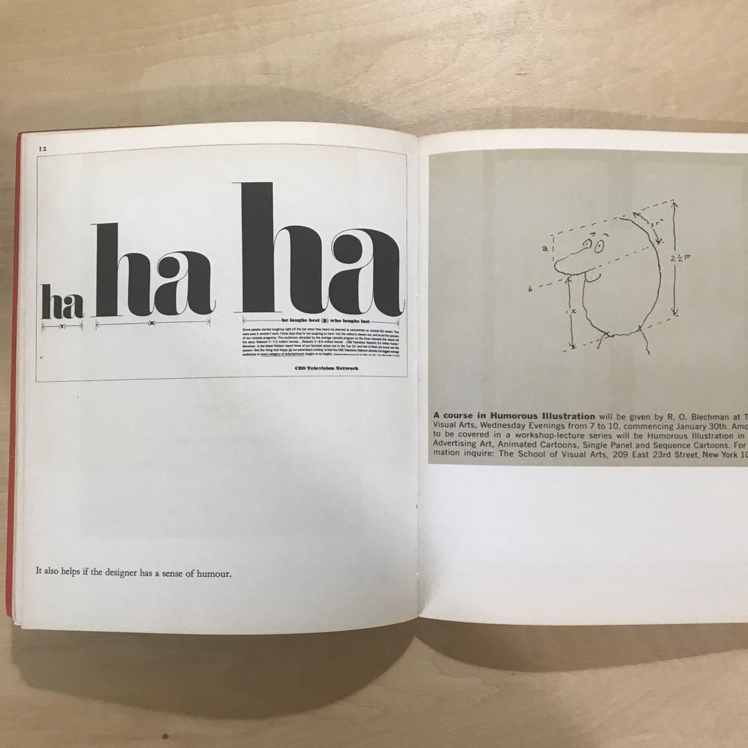 アート・デザイン・音楽 Graphic design / visual comparisons