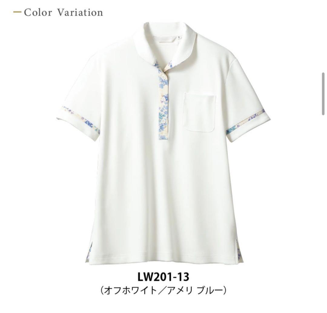 LAURA ASHLEY ニットシャツ LW201-13 2枚セット