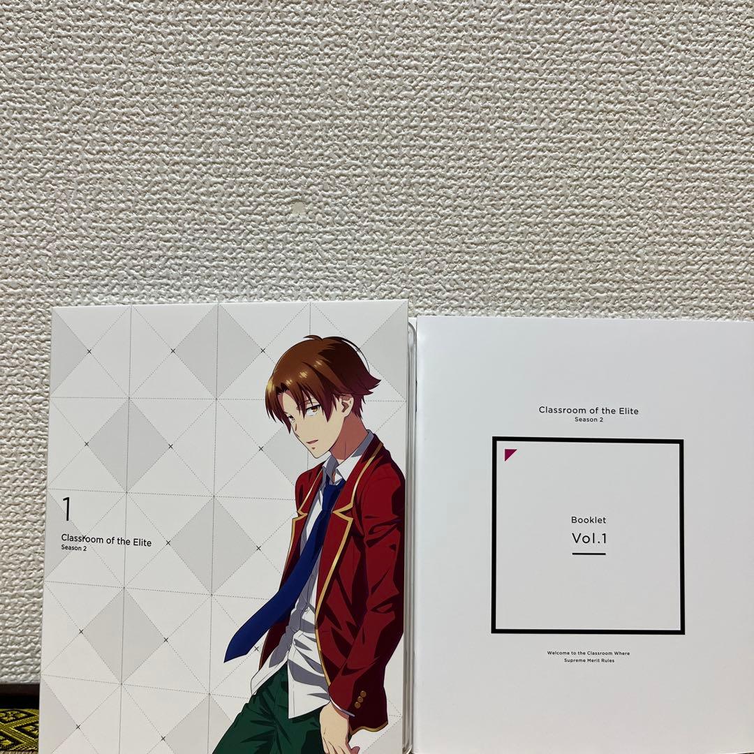 ようこそ実力至上主義の教室へ 2nd Season DVD