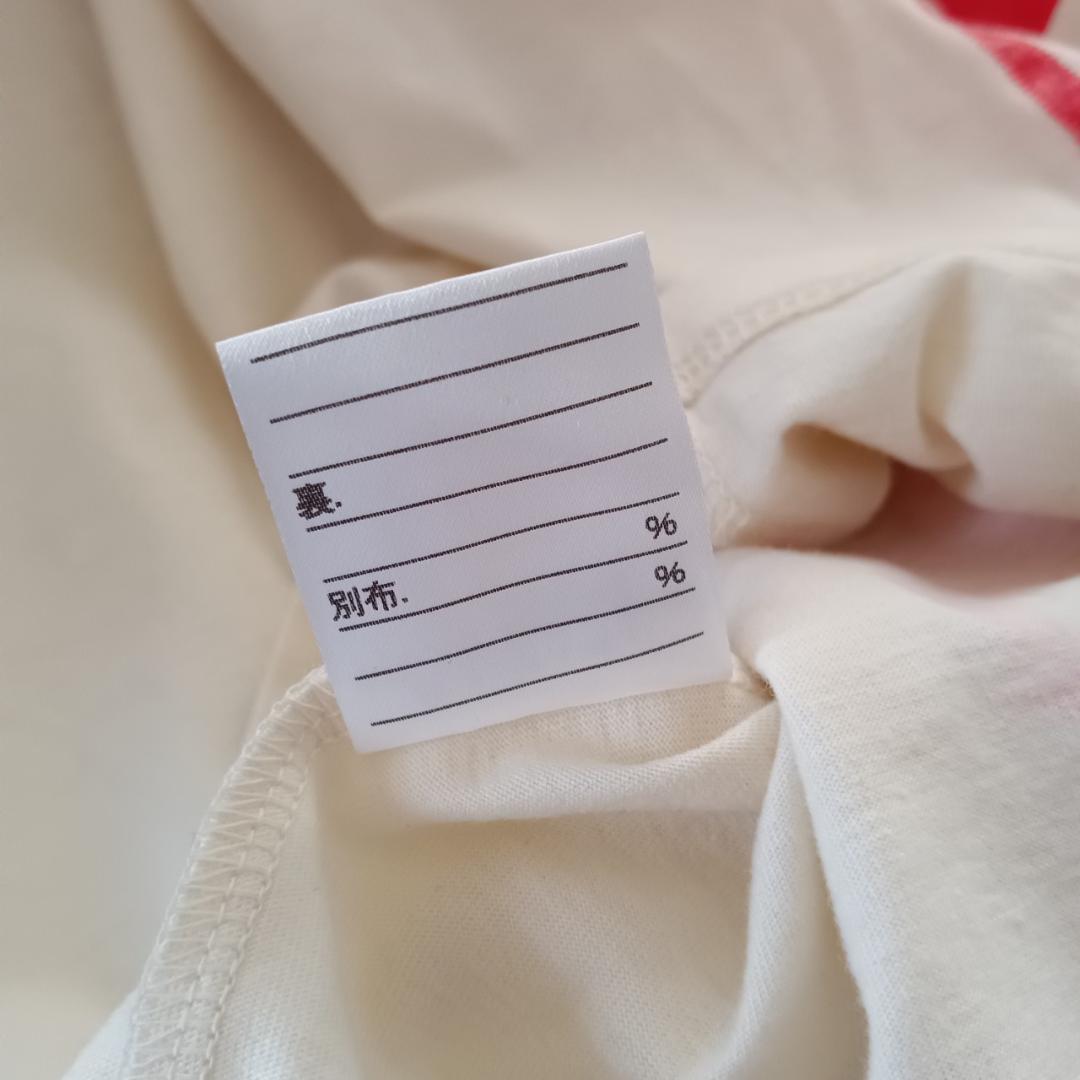 希少 90s Jean Paul GAURTIER Tシャツ X3540