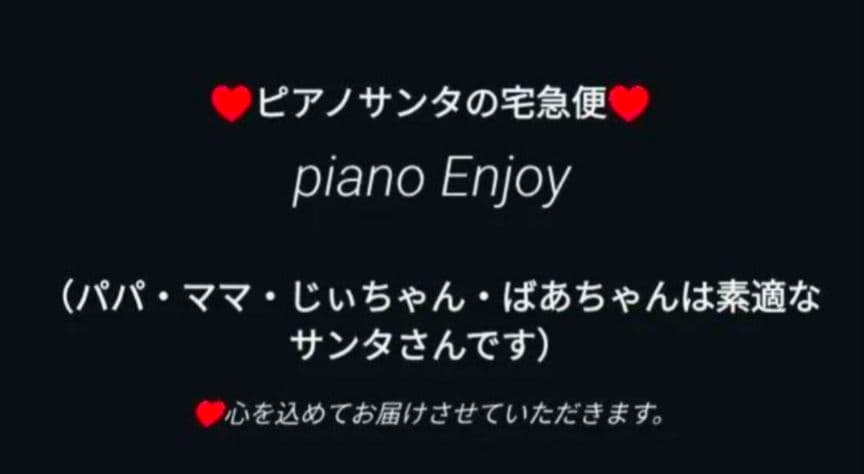送料込み YAMAHA 電子ピア CLP-430M 2014年製 美品傷少有