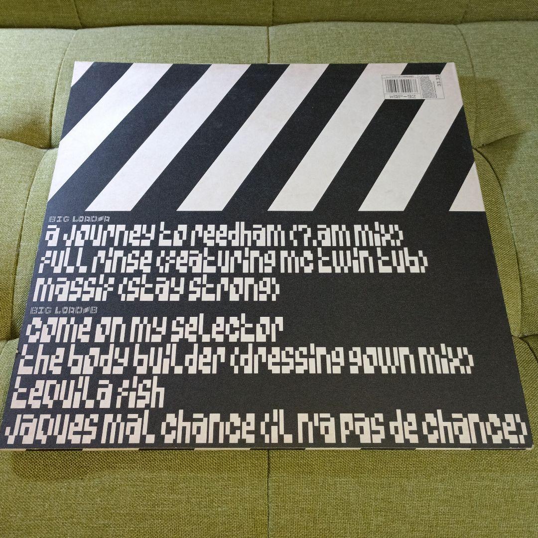 レコード　SQUAREPUSHER２枚セット