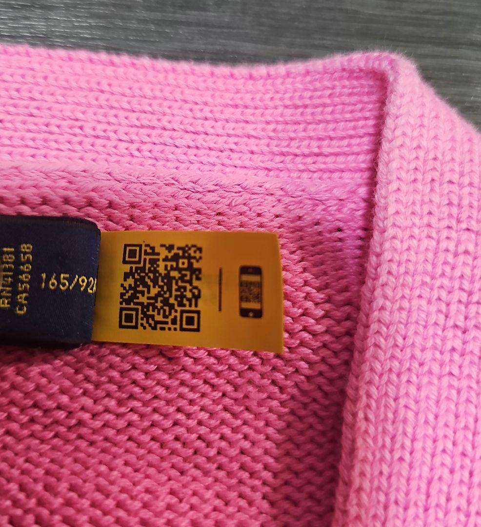Polo Ralph Lauren ピンク カーディガン M