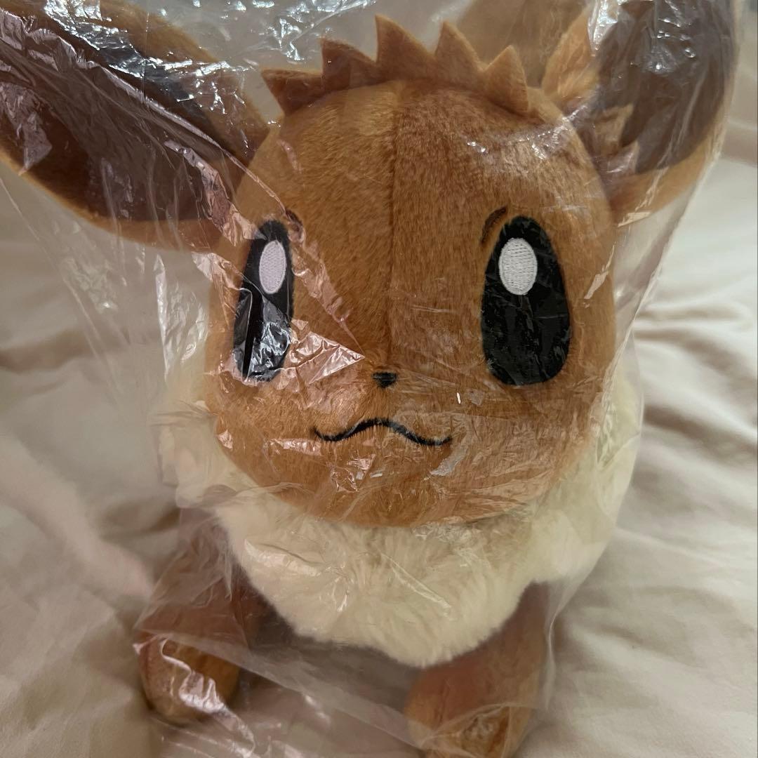 等身大 イーブイ 寝そべり ぬいぐるみ