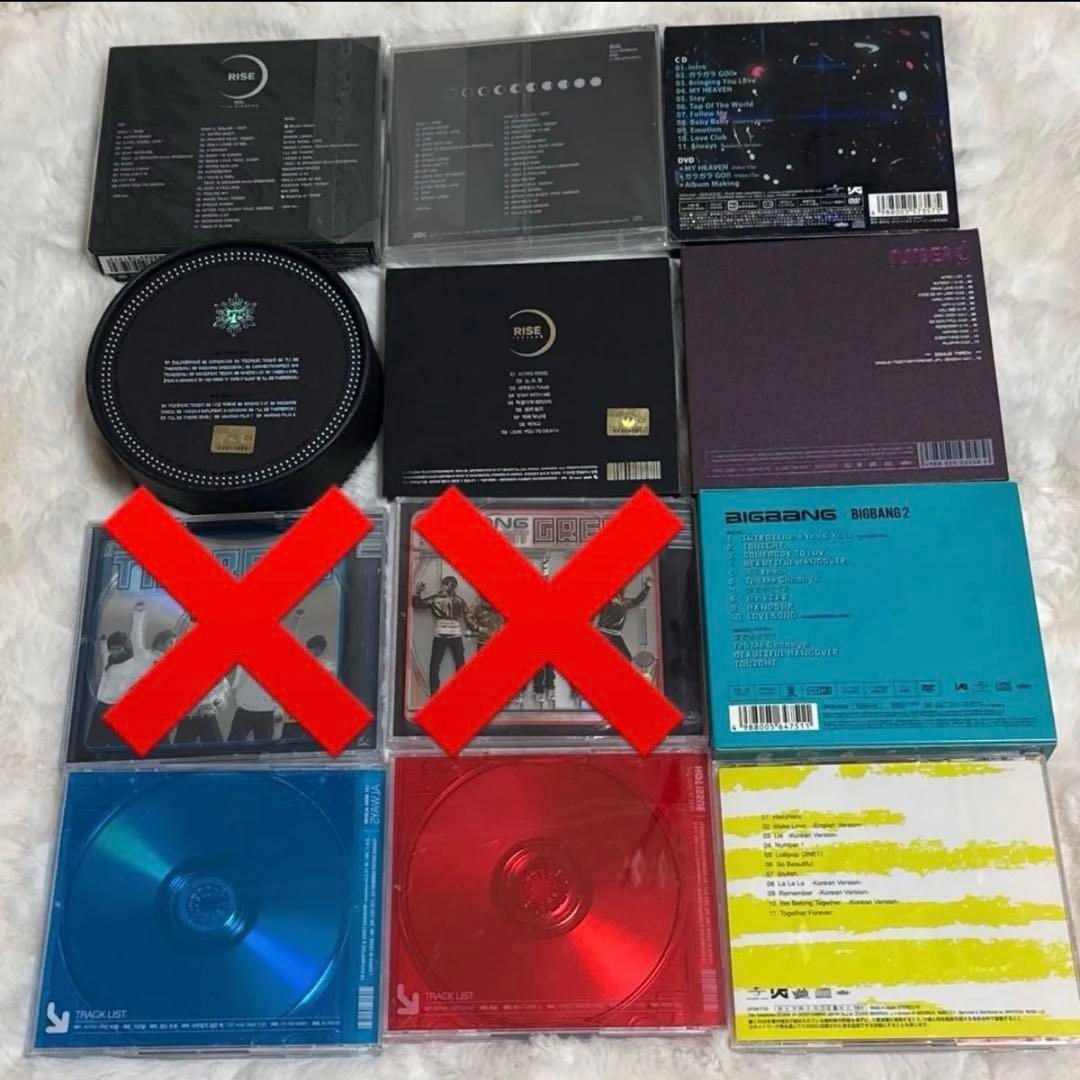 BIGBANG CD DVD アルバム セット