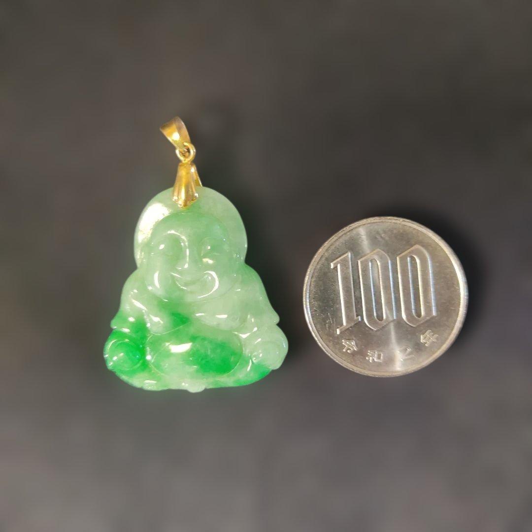 翡翠？。ひすい？石付きペンダントトップ。布袋様。七福神。バチカンはA18K刻印。