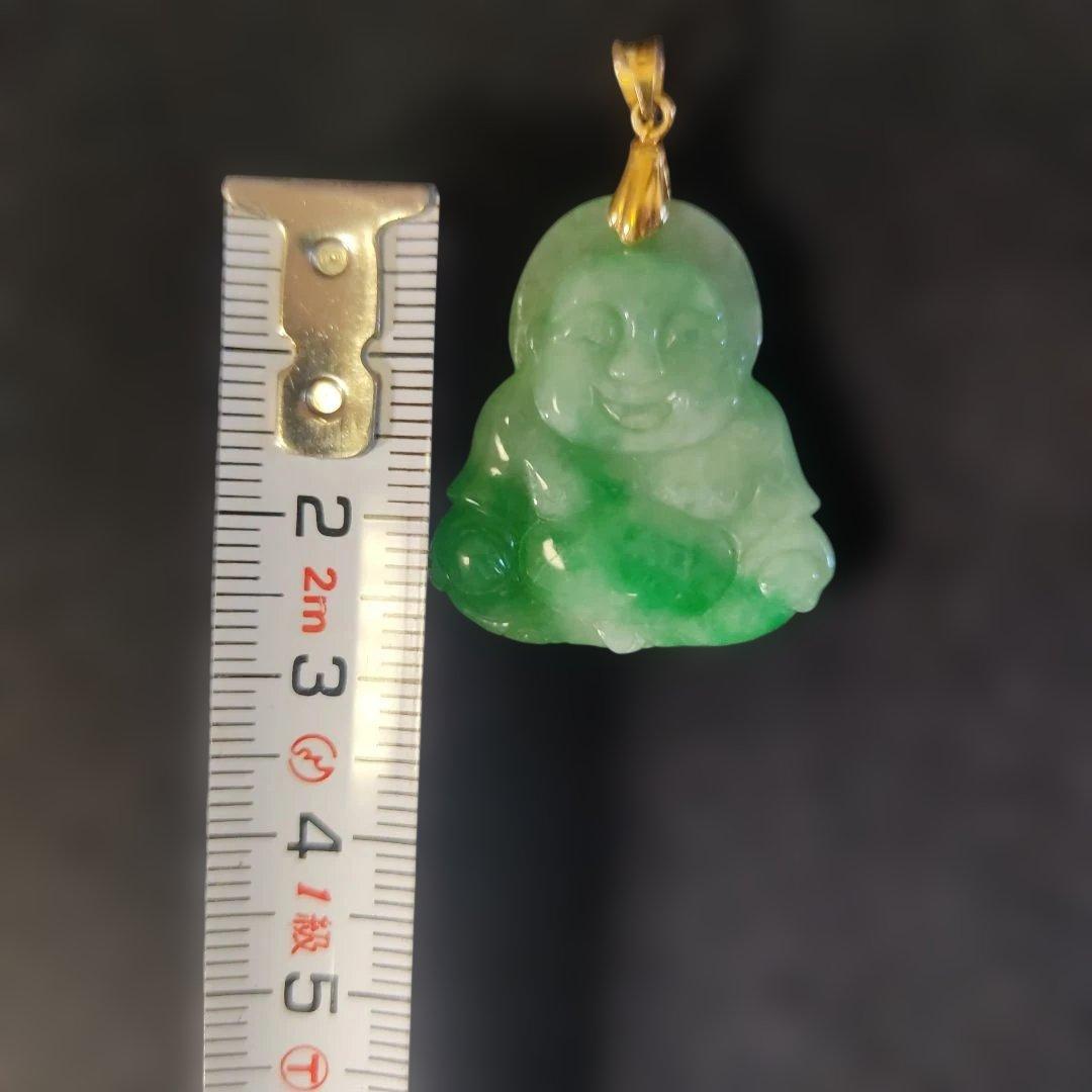 翡翠？。ひすい？石付きペンダントトップ。布袋様。七福神。バチカンはA18K刻印。