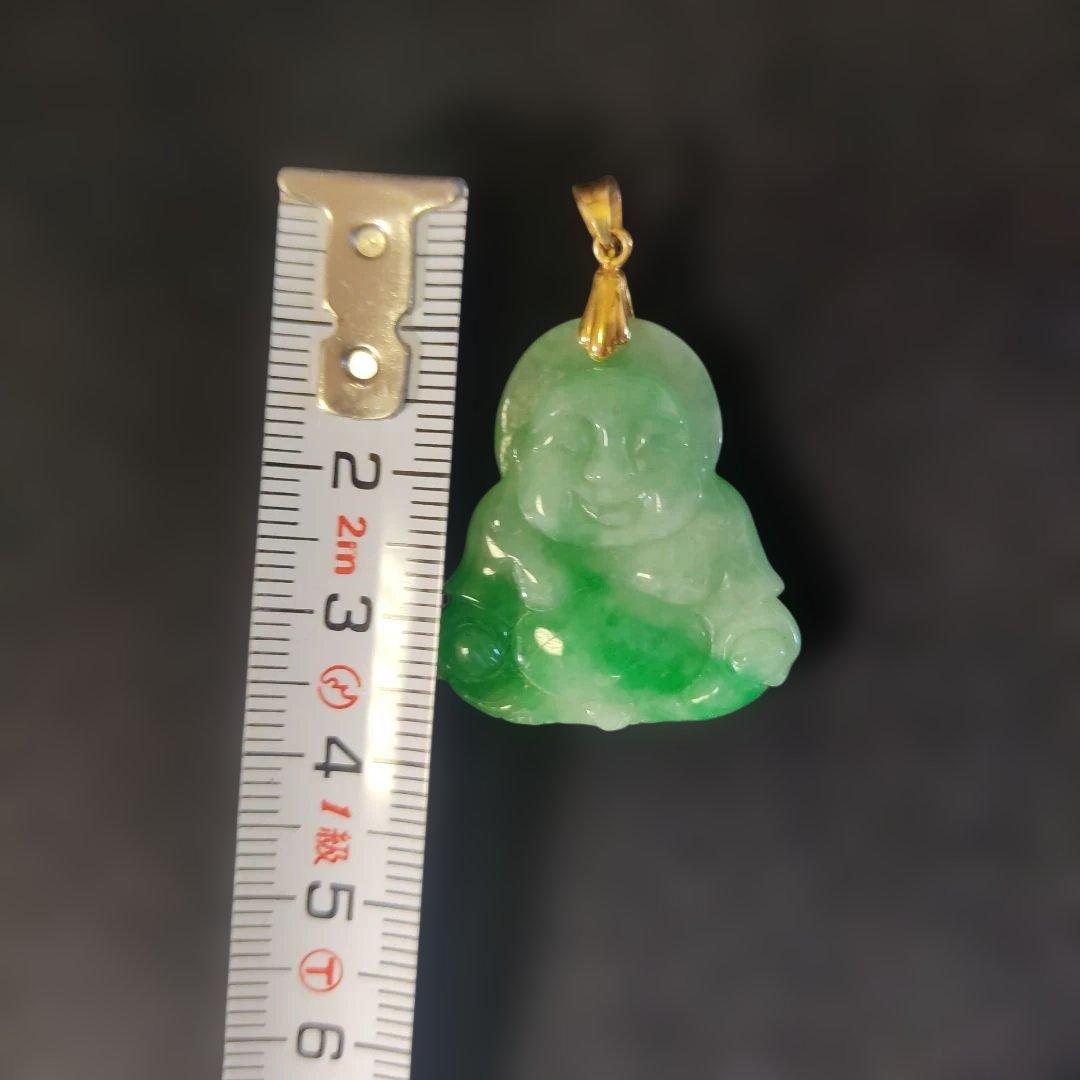 翡翠？。ひすい？石付きペンダントトップ。布袋様。七福神。バチカンはA18K刻印。