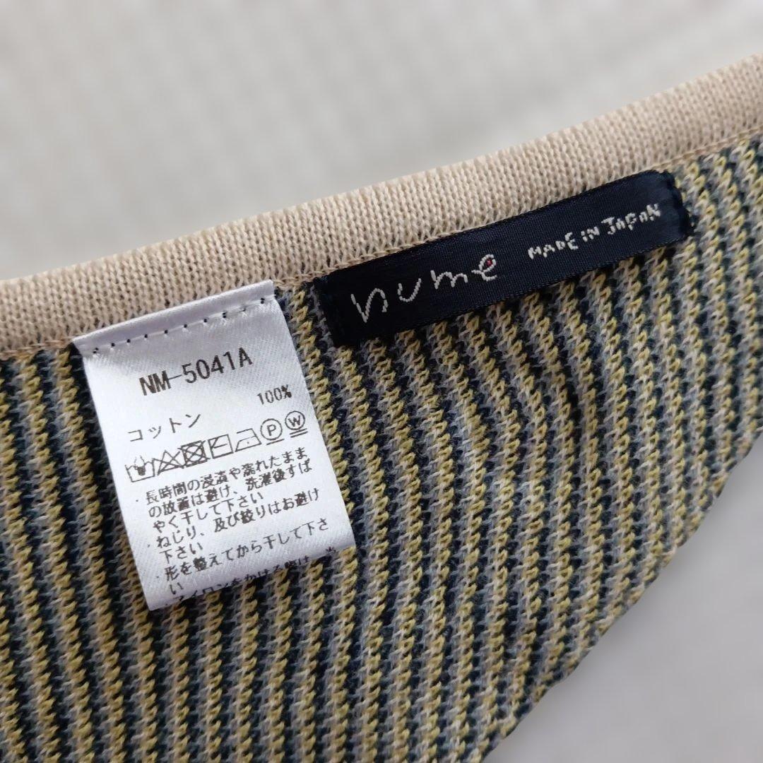 美品◆パラスパレス nume ヌメ　ストール　三角マフラー