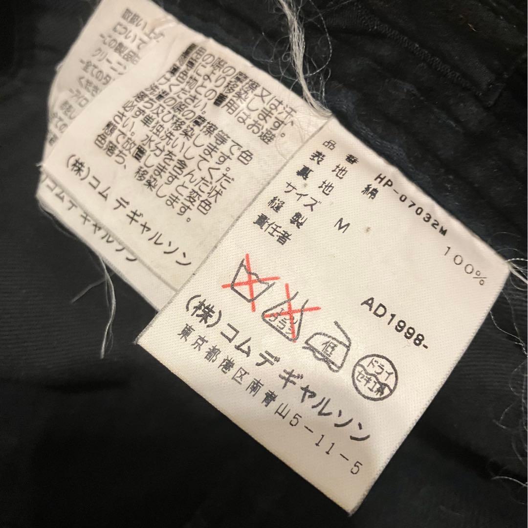コムデギャルソンオム 太畝 コーデュロイ 田中オム 極太パンツ ワイドパンツ