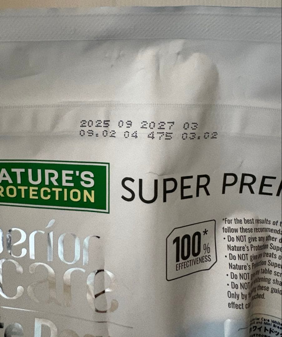 新品 NATURE'S PROTECTION ホワイトドッグ 4kg