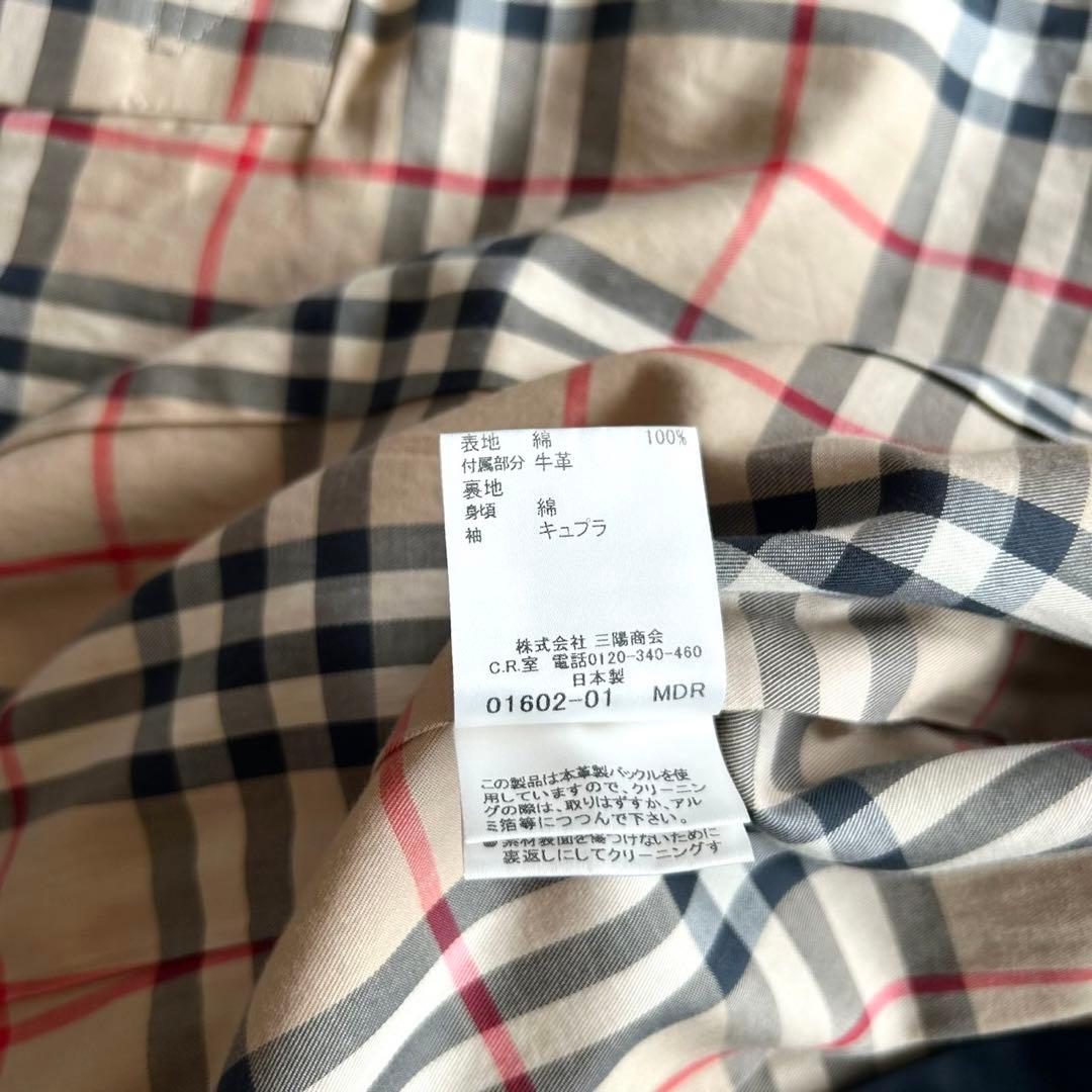 バーバリーロンドン　シングル　トレンチコート　ノバチェック ロング丈　黒　40