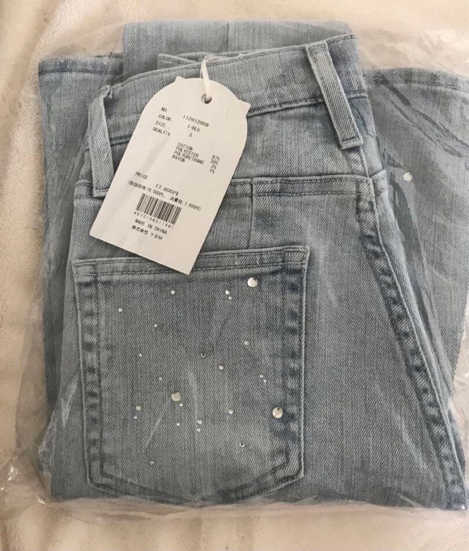 Darich ダーリッチ　ドロップビジューフレアデニムパンツ