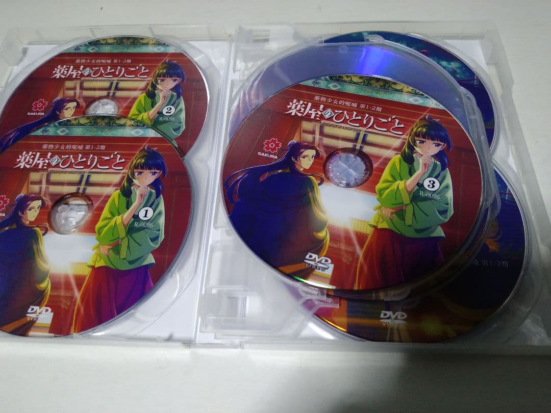 薬屋のひとりごと　DVD−BOX１期２期全４８話
