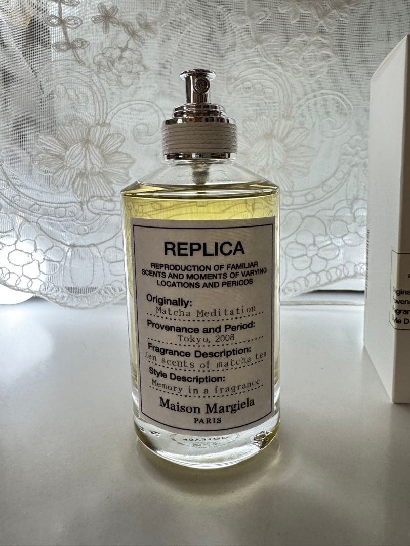 メゾン マルジェラ レプリカ マッチャメディテーション EDT・SP 100ml